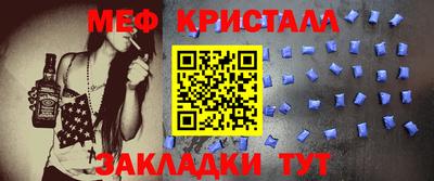 кокаин VHQ Бузулук