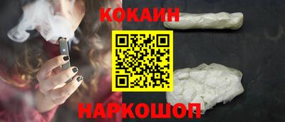 ALPHA-PVP Будённовск