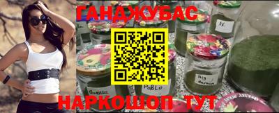 кокаин VHQ Бузулук