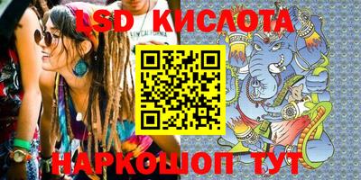 кокаин VHQ Бузулук