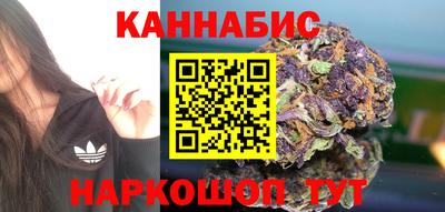 кокаин VHQ Бузулук