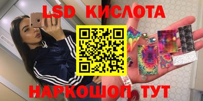 ALPHA-PVP Будённовск