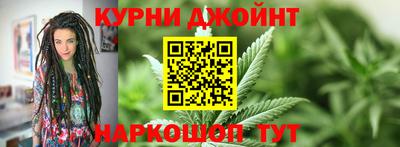 кокаин VHQ Бузулук