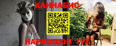 ALPHA-PVP Будённовск