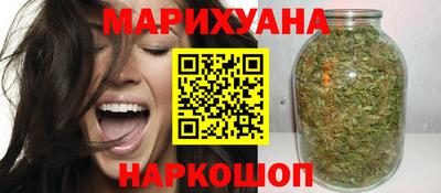 ALPHA-PVP Будённовск