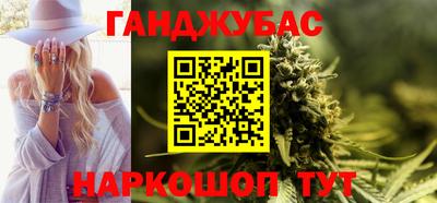 mdpv Бугуруслан