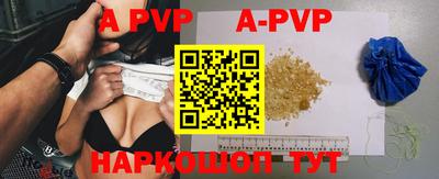 mdpv Бугуруслан