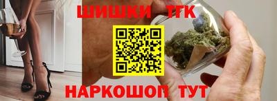 mdpv Бугуруслан