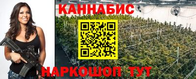 кокаин VHQ Бузулук