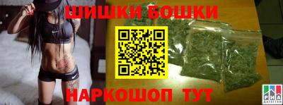 ALPHA-PVP Будённовск