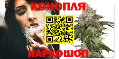 ALPHA-PVP Будённовск