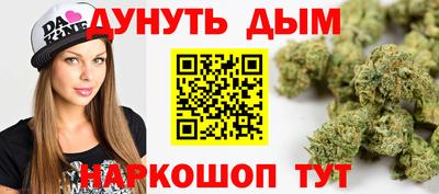 mdpv Бугуруслан