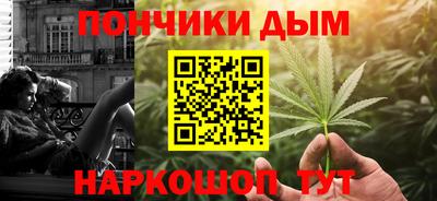 кокаин VHQ Бузулук