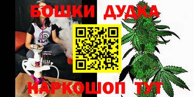 mdpv Бугуруслан