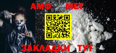 кокаин VHQ Бузулук
