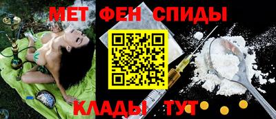 mdpv Бугуруслан