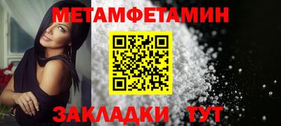 кокаин VHQ Бузулук