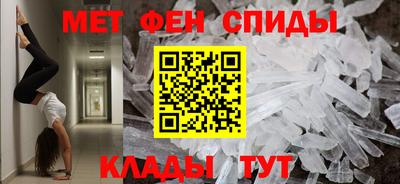 mdpv Бугуруслан