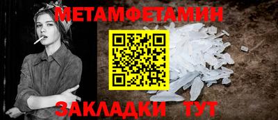 mdpv Бугуруслан