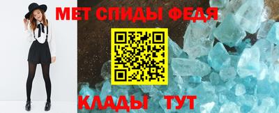 mdpv Бугуруслан