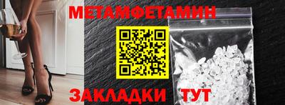кокаин VHQ Бузулук