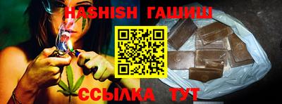 кокаин VHQ Бузулук