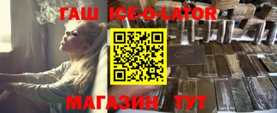 mdpv Бугуруслан