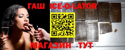 mdpv Бугуруслан
