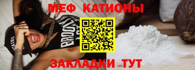 кокаин VHQ Бузулук